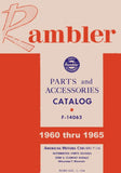 Parts & Accessories Interchange Catalog, F-14063, 1960-1965 Rambler - FREE lower 48 ground shipping in approx. 1-2 weeks