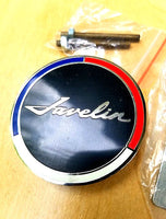 Ensemble de boutons de verrouillage de porte, aluminium poli lisse, voitures AMC et Eagle 1971-88 (livré dans environ 1 semaine)