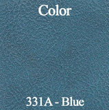 Bucket Seat Covers, Show Quality Reproduction, Knitted Grain Inserts With Coachman Grain Skirts Vinyl, Choose From 5 Colors, 1974 AMC Javelin, Javelin AMX, Matador (FREE lower 48 ground shipping in approx. 2 1/2 months)