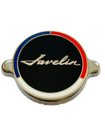 Ensemble de boutons de verrouillage de porte, aluminium poli lisse, voitures AMC et Eagle 1971-88 (livré dans environ 1 semaine)